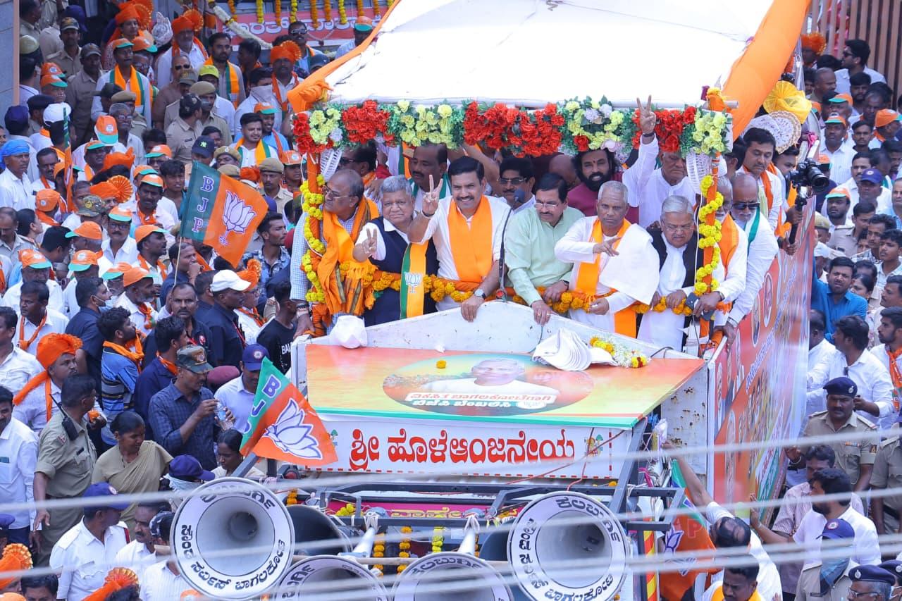 Karnataka bypolls: BJP candidates file nominations as Yediyurappa, Pralhad Joshi join processions