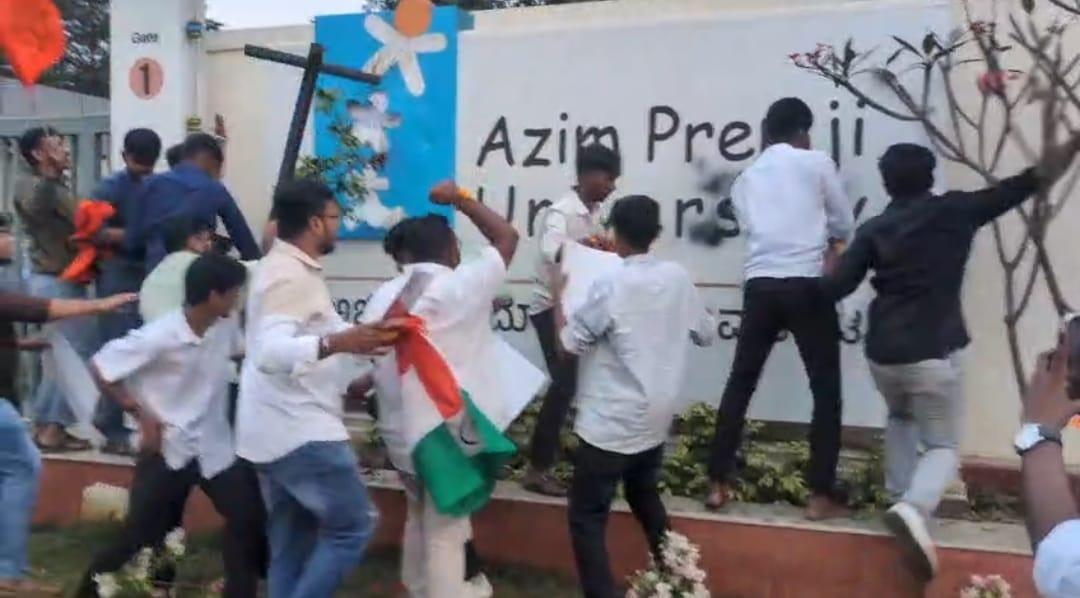 Unrest at Premji Univ: ABVP writes to HM Shah seeking action against AISA, SPARK, varsity