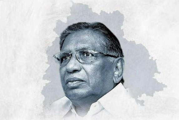 Tributes paid to Telangana ideologue Jayashankar on birth anniversary