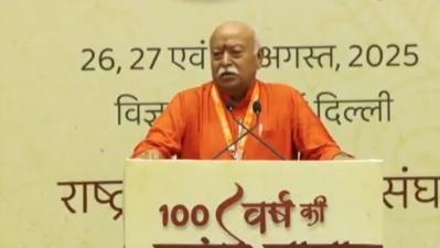 ‘1857 revolt awakened consciousness; Sangh should be discussed on facts, not perceptions’: Mohan Bhagwat
