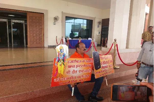 BJP MLAs create ruckus in Jharkhand Assembly over DJ ban during Ram Navami processions