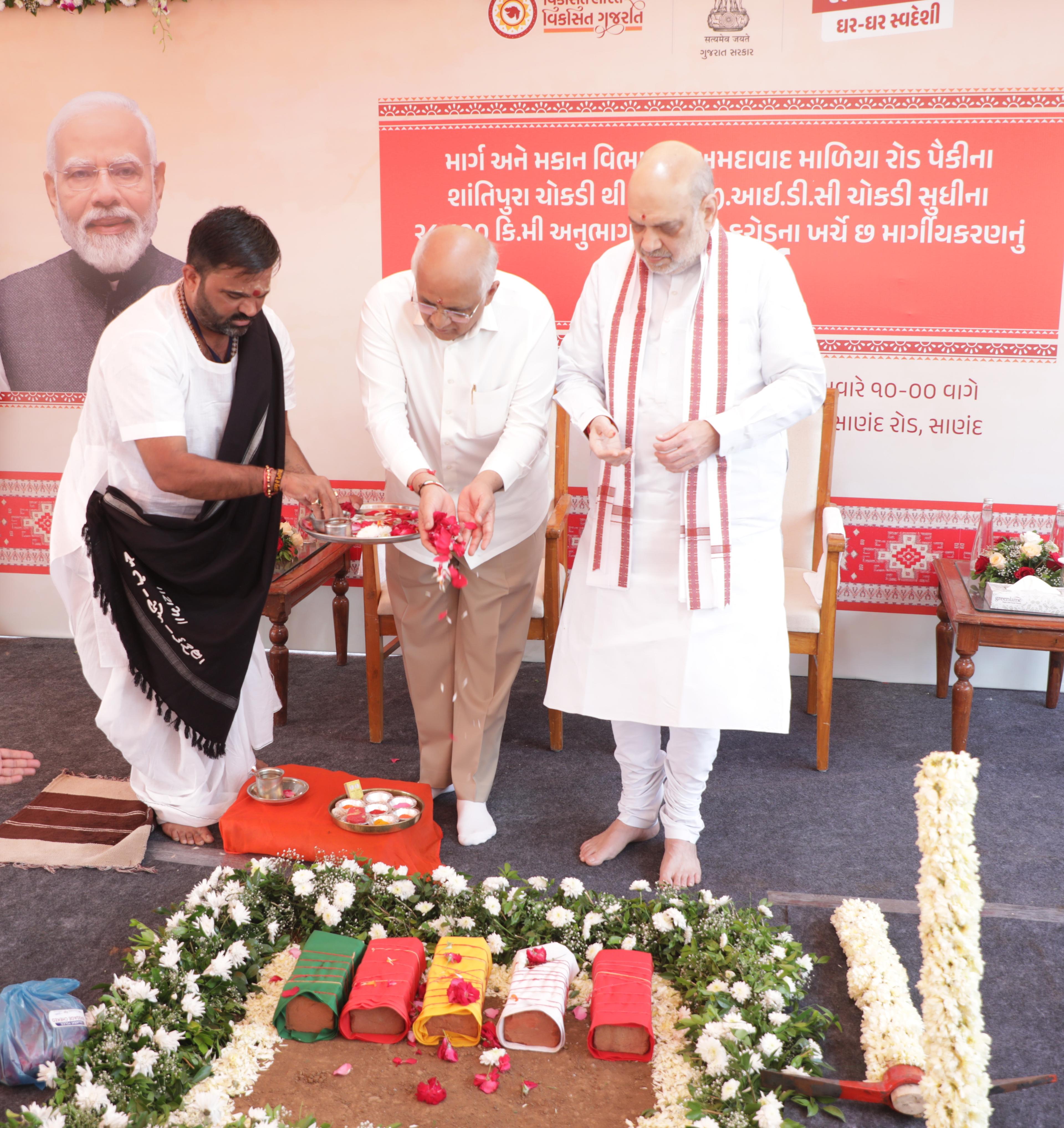 Amit Shah lays foundation stone for Rs 805-crore Shantipura-Khodiyar GIDC 6-Lane highway in Gujarat