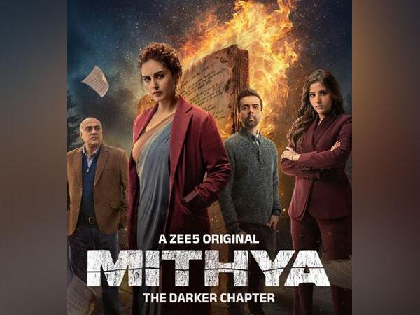 Mithya The Darker Chapter