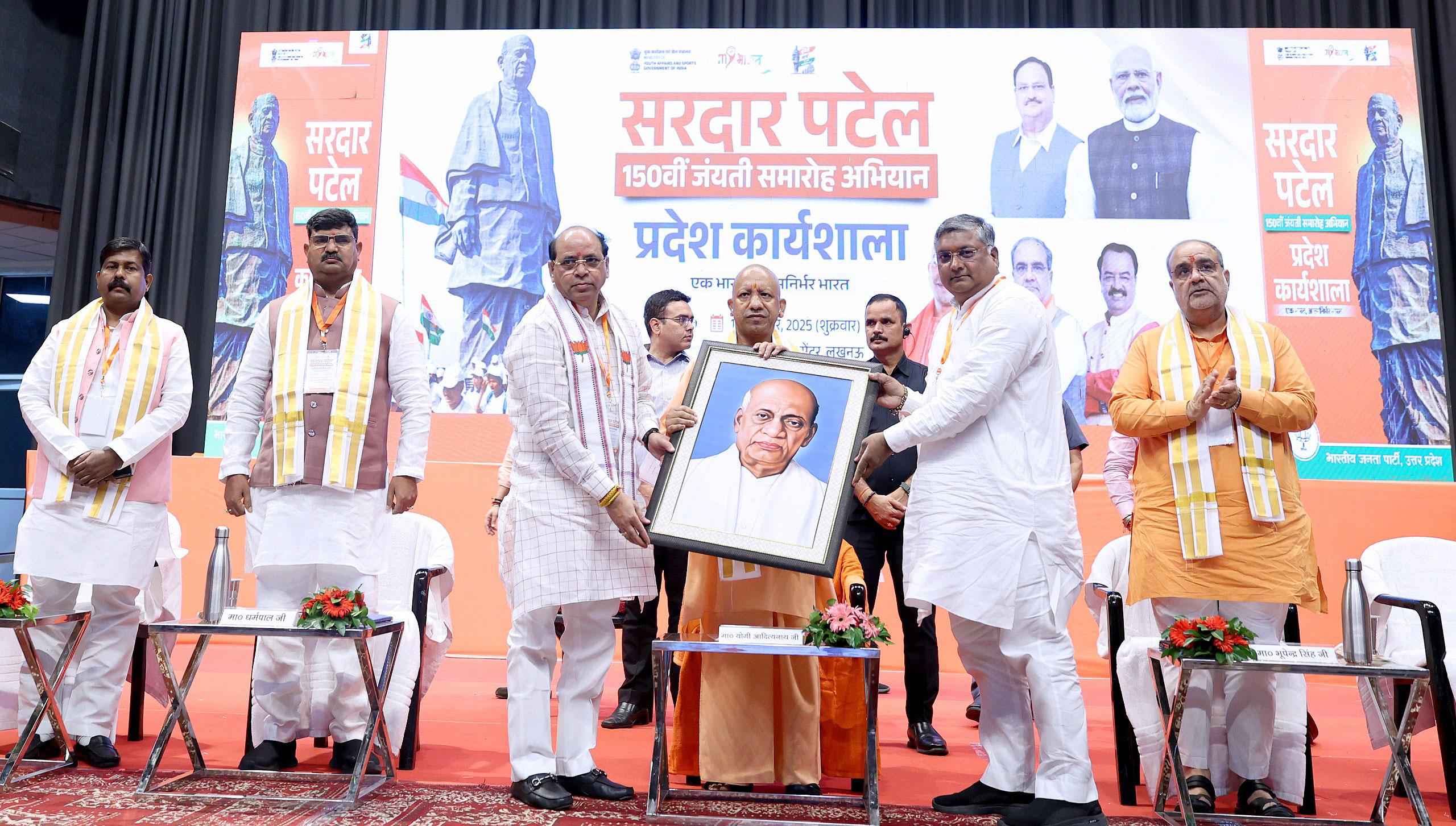 Our festivals rooted in historic and transformative events: CM Yogi