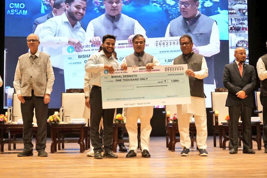 Assam CM launches three welfare schemes