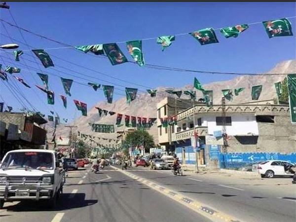 Protests erupt in PoGB