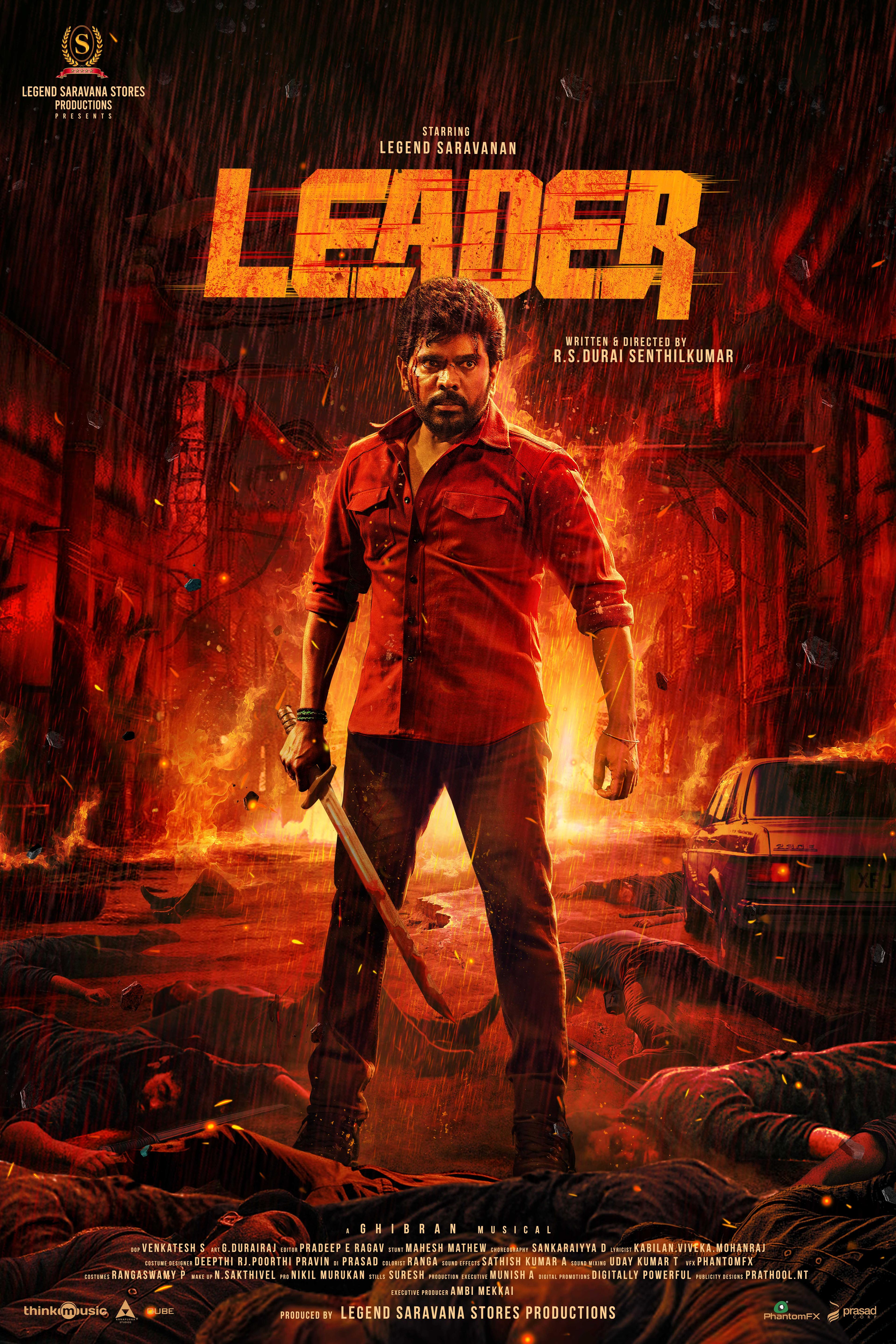 'Legend' Saravanan’s upcoming film titled 'Leader'