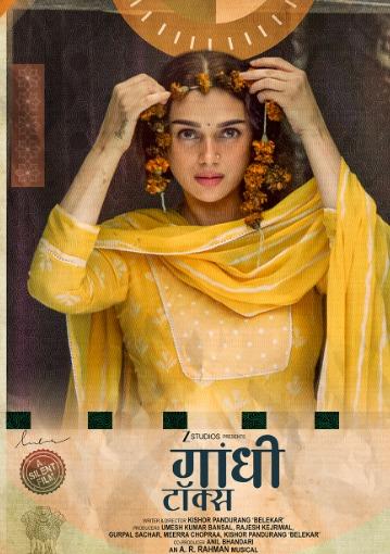 Aditi Rao Hydari on silent film ‘Gandhi Talks’: Something so new for all of us