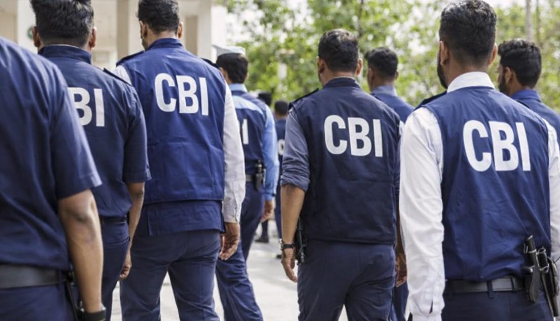 Rs 3.39 crore fraud: CBI secures jail term for ex-bank official, 11 others in Uttarakhand