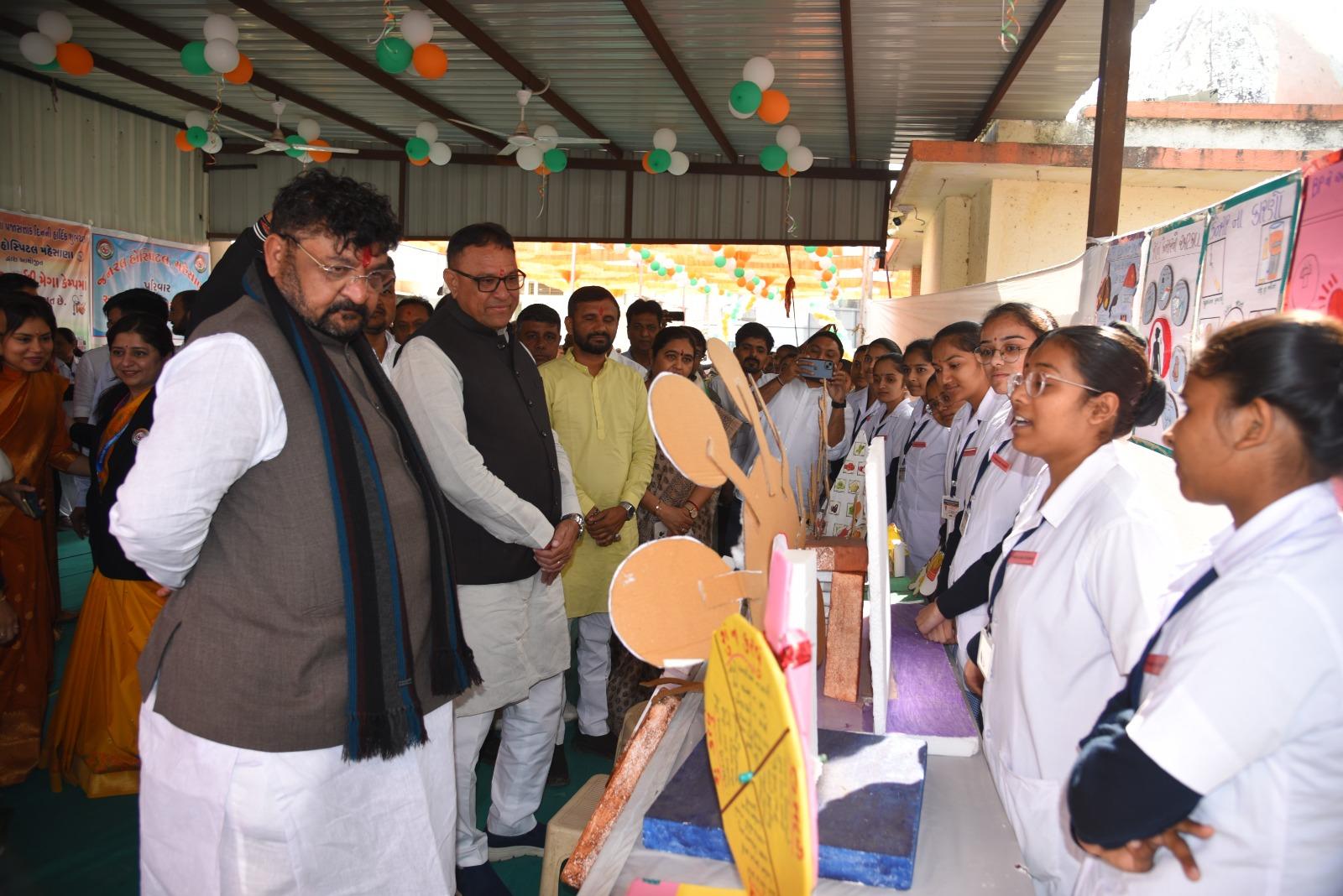 Gujarat: Mehsana Civil Hospital performs 268 minor surgeries during R-Day camp