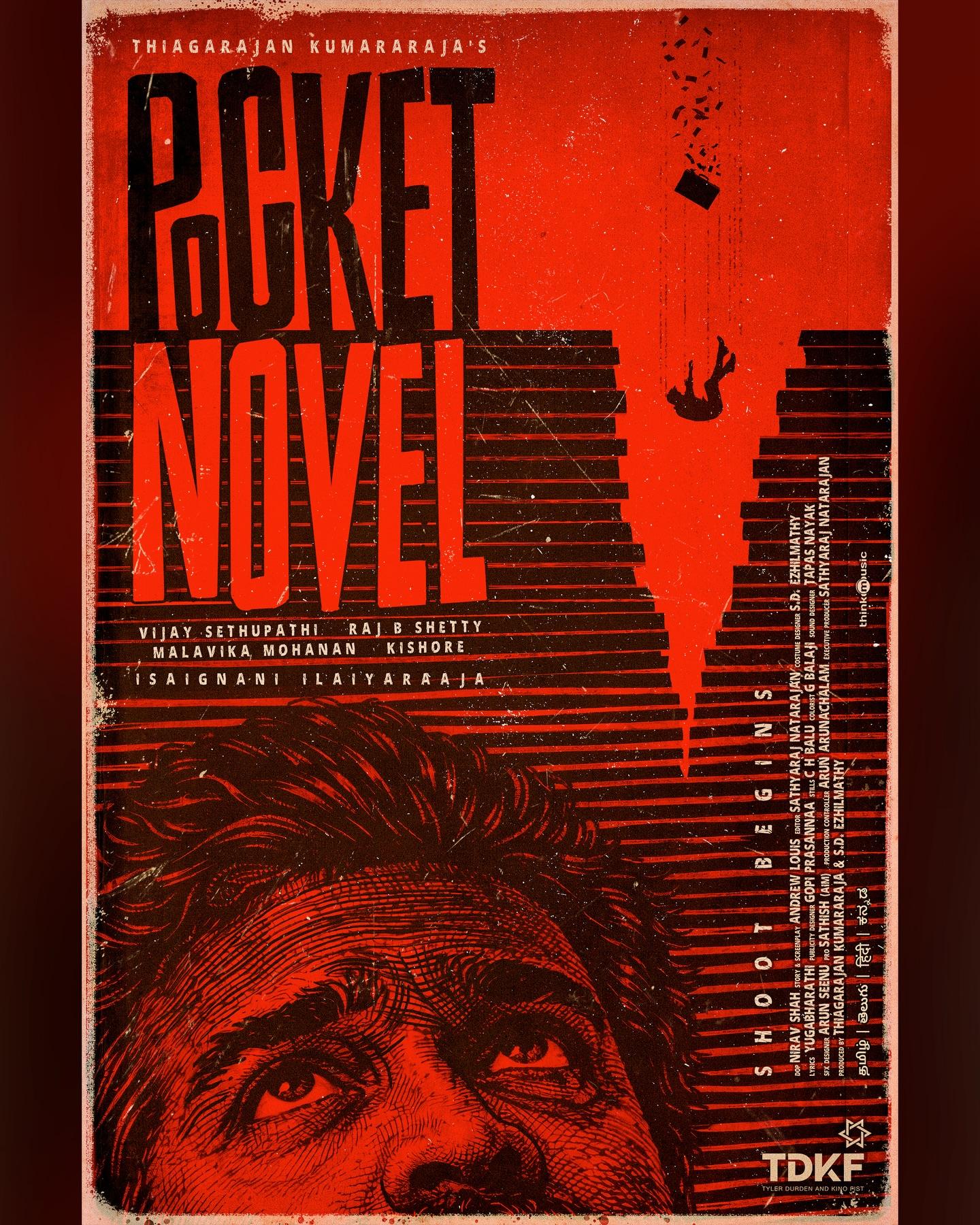 Thiagarajan Kumararaja's film featuring Vijay Sethupathi, Malavika Mohanan titled 'Pocket Novel'