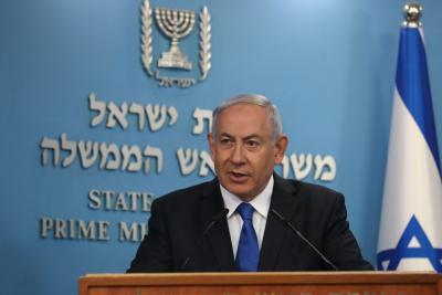 Netanyahu says partial Gaza ceasefire deal no longer possible