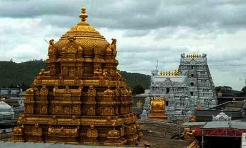 Andhra CID begins probe into Tirumala Parakamani theft case