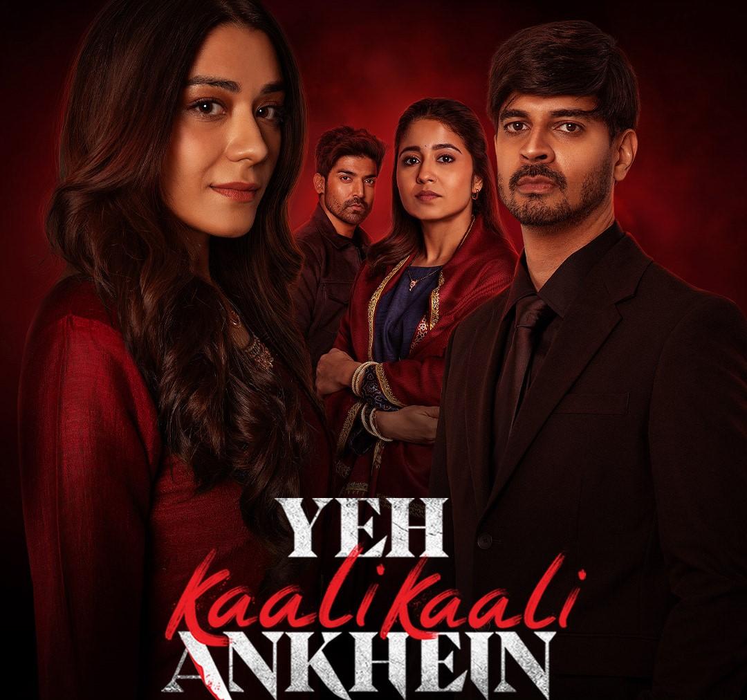 Yeh Kaali Kaali Ankhein 2