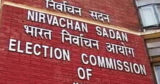 No issues with ECI website, clarifies EC amid rumours