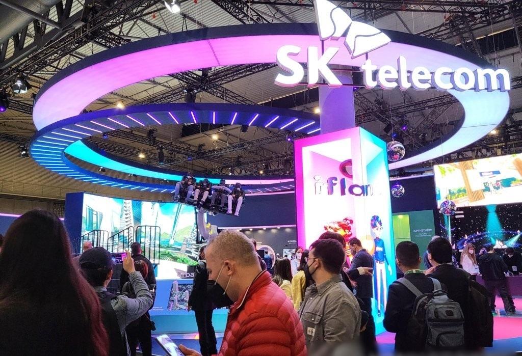 S. Korea launches probe into purported attempt to sell SK Telecom client data