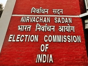 Bihar SIR: 1.95 lakh objections received from voters so far, says ECI