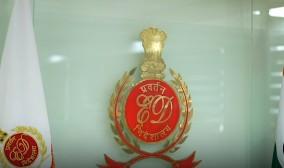 Gujarat: ED files PMLA complaint in Rs 10.9 cr bank fraud case