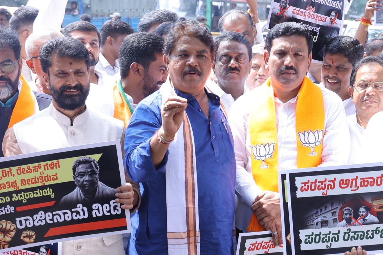 What action will he take against terrorists in jail: BJP slams Karnataka CM for VIP treatment to ultras