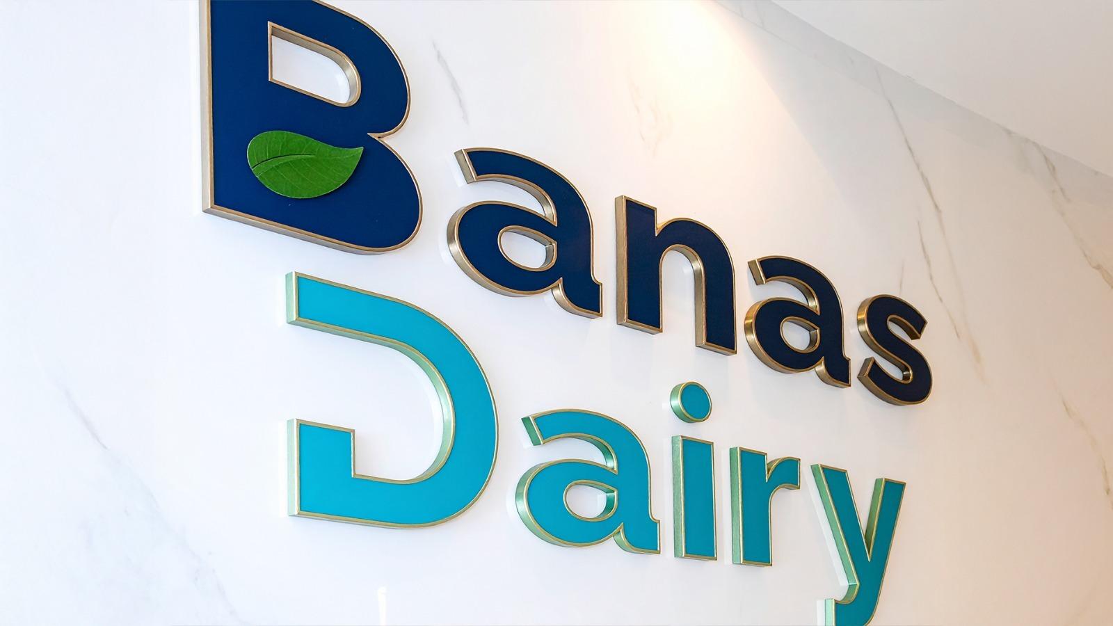 Banas Dairy election: Counting on October 11, contest heats up
