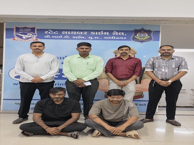 Two arrested in Gujarat for sending youth to cyber fraud centres abroad