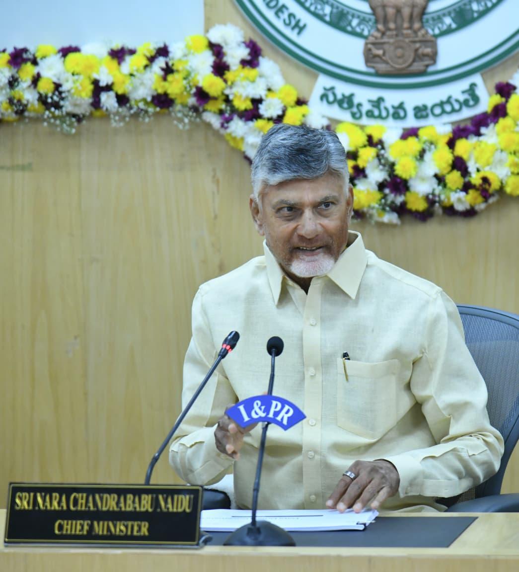 Andhra CM asks officials to discuss interest rate cut with banks