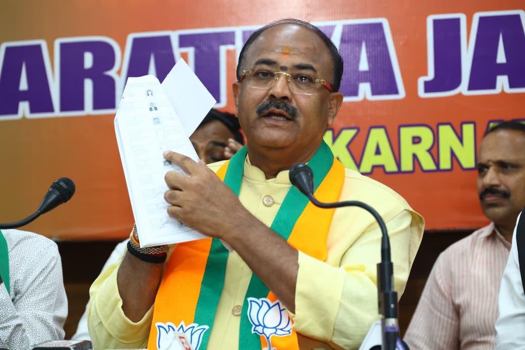 'Recorded rise in vote share in Mahadevapura': K'taka BJP slams Rahul Gandhi on voter fraud allegation