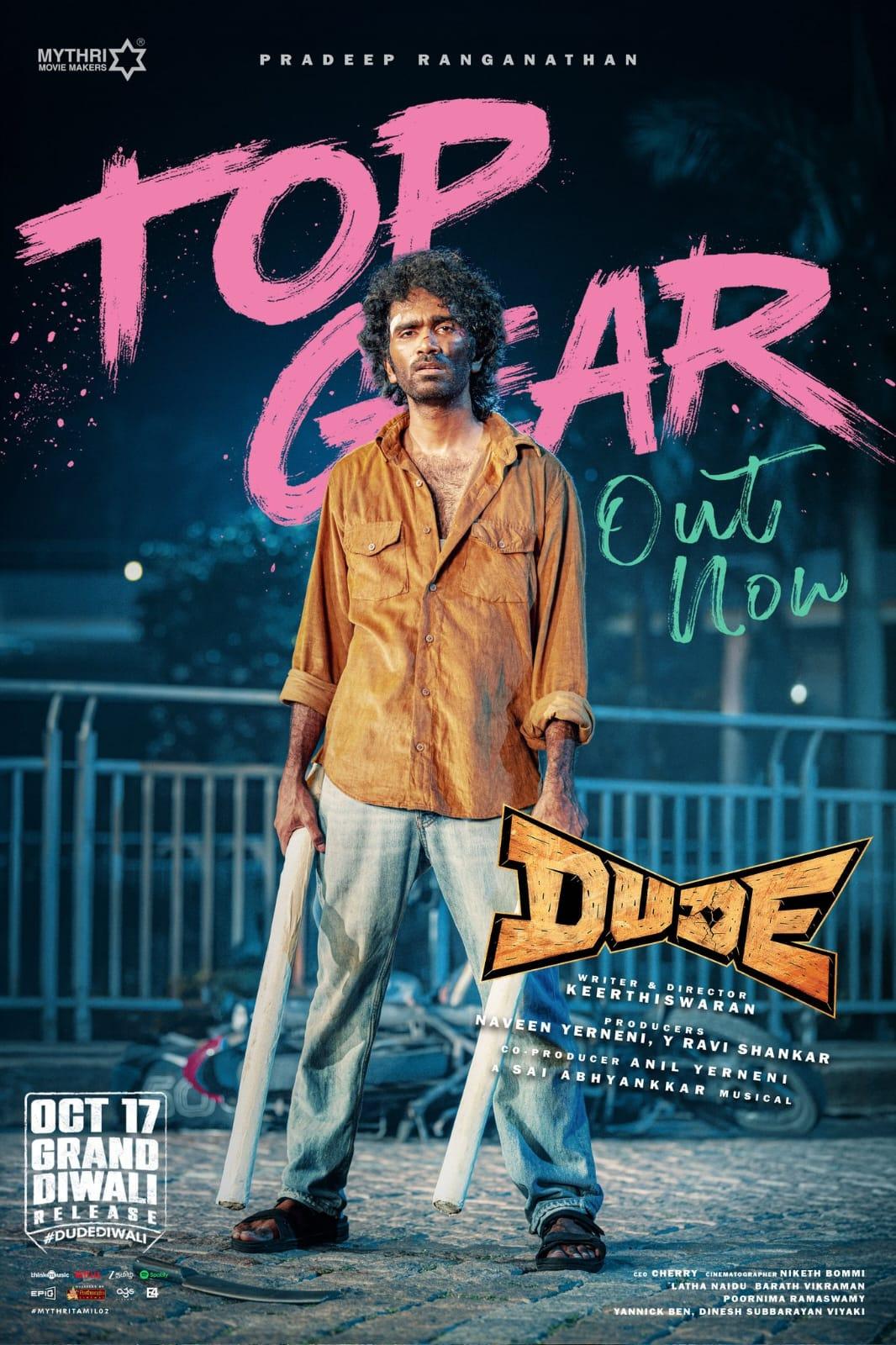 Pradeep Ranganathan's 'Dude' trailer is a heady cocktail of romance, comedy, action and drama!