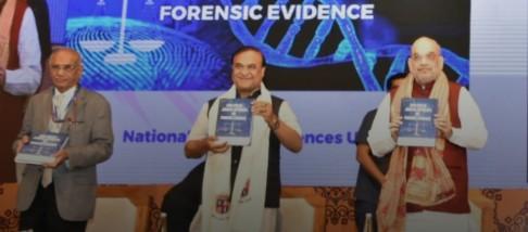 Assam now frontrunner in forensic crime investigation, says CM Sarma