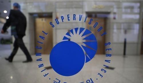 Number of S. Korean firms with financial distress down in 2025