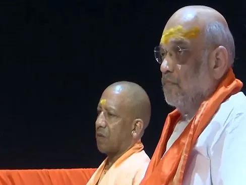 Amit Shah Yogi Adityanath Ganga Aarti