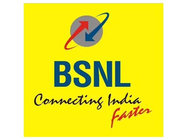 BSNL Logo