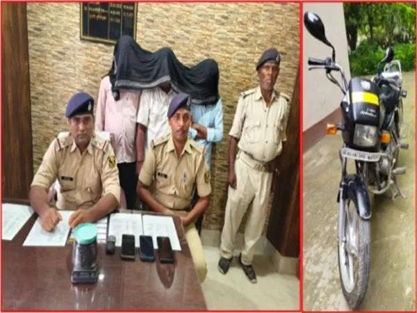 Bihar police arrested three smugglers with 50 g of suspected californium