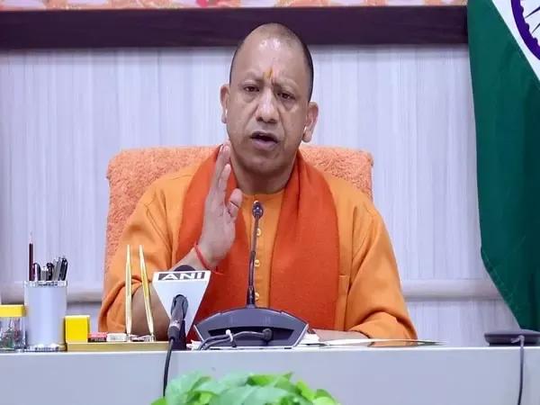CM Yogi