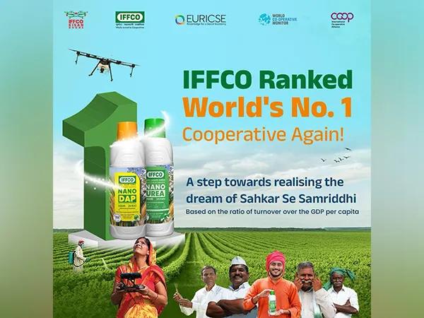 IFFCO ranked first among 300 cooperatives in the world