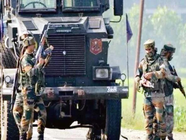 Indian Security Forces