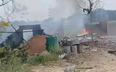 Kaushambi explosion