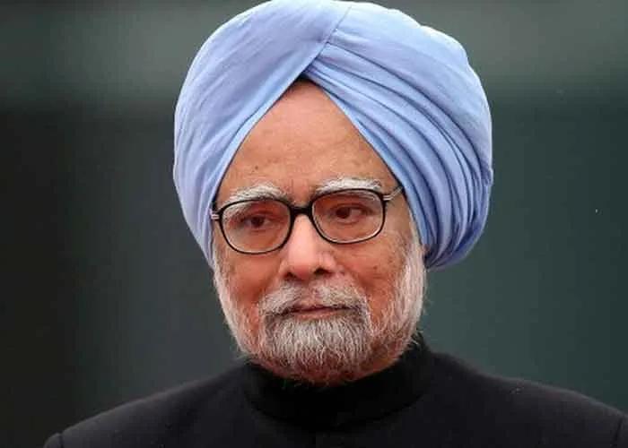 Former Prime Minister Manmohan Singh