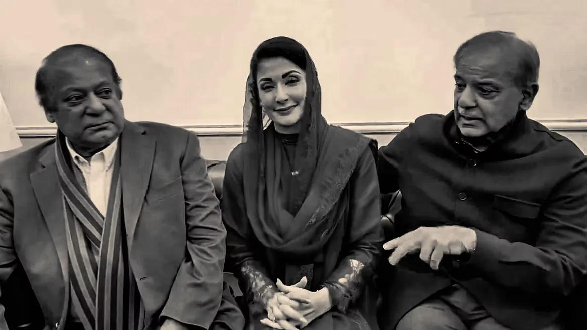 Maryam Nawaz Sharif, Quaid Nawaz Sharif and Shehbaz Sharif
