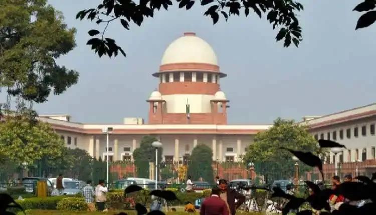Supreme Court