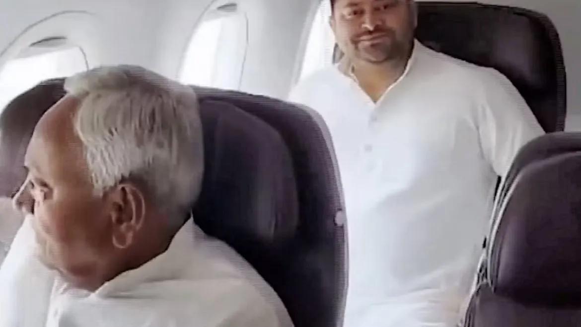 Nitish Kumar and Tejashwi Yadav in flight