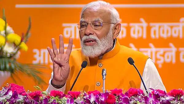 PM Modi participates in Sashakt Nari-Viksit Bharat programme