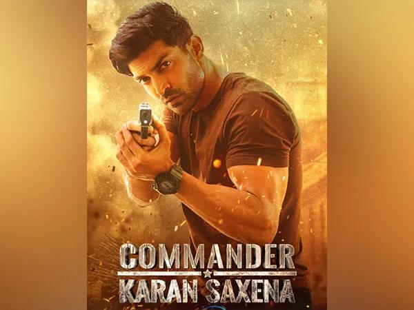 Poster of Commander Karan Saxena