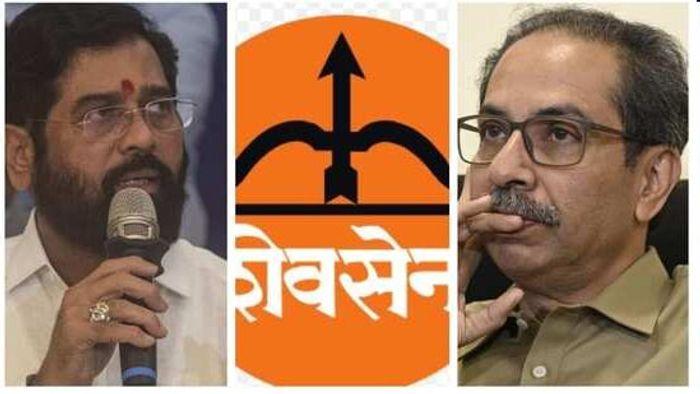 Shiv Sena