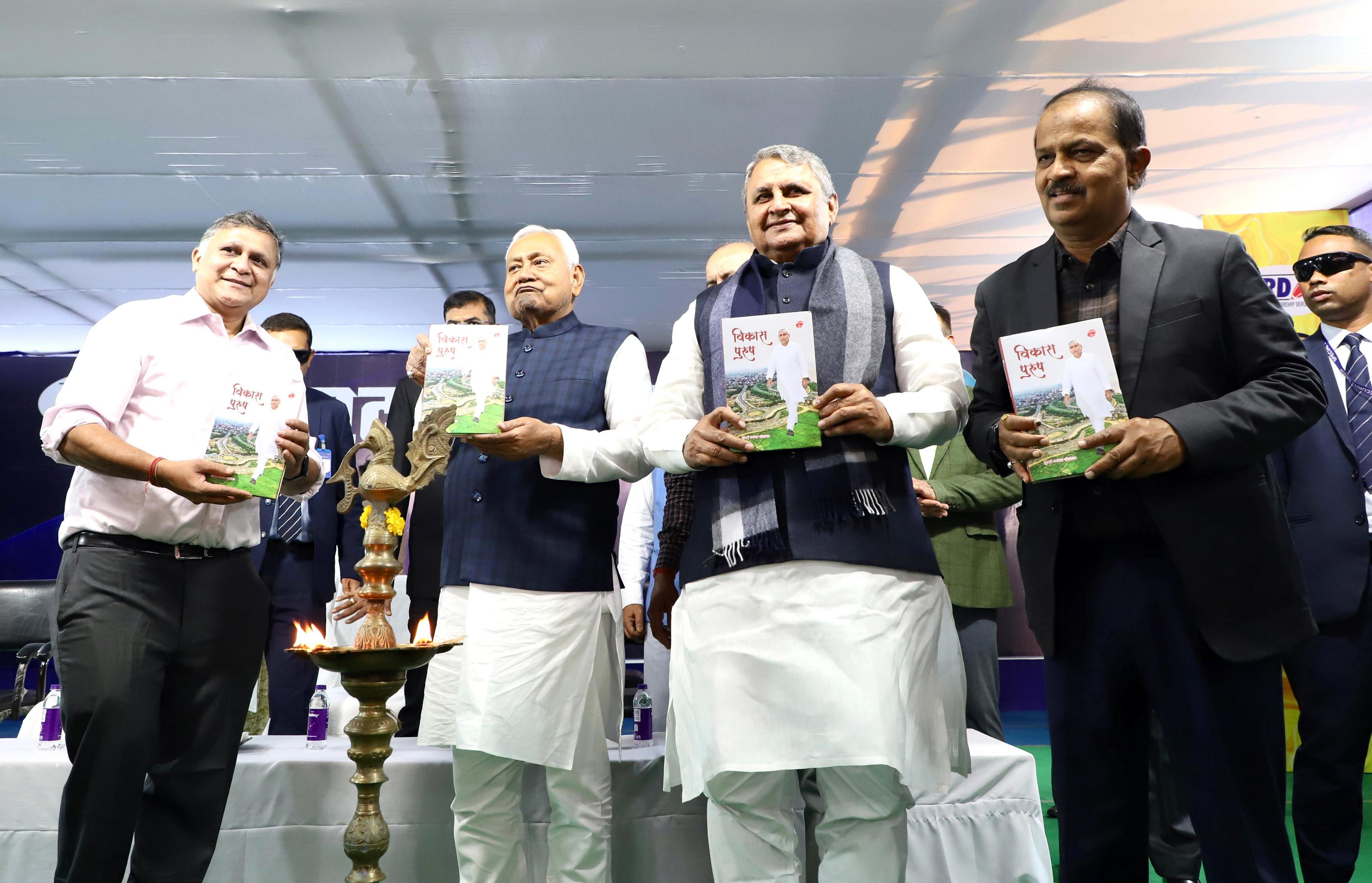 Bihar: Nitish Kumar reviews paddy procurement; inaugurates Patna Book Fair
