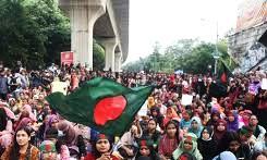 Bangladesh: Rising violence fuels fear ahead of February parliamentary election