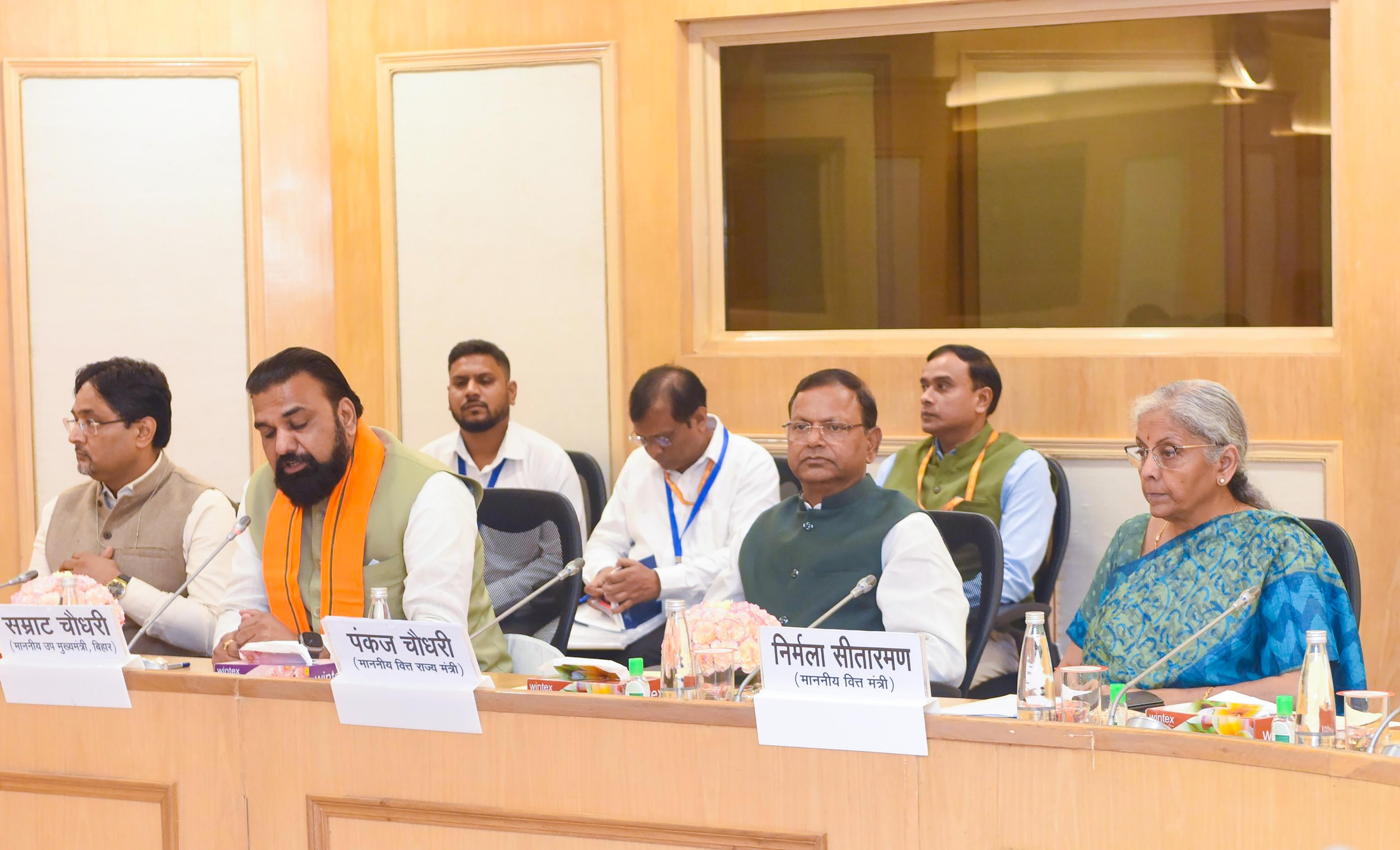 56th GST Council meet to decide on 2-slab structure in early Sep