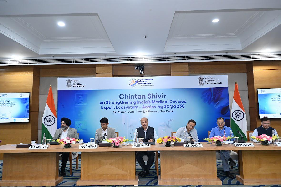 India aims to achieve $30 billion medical devices market by 2030