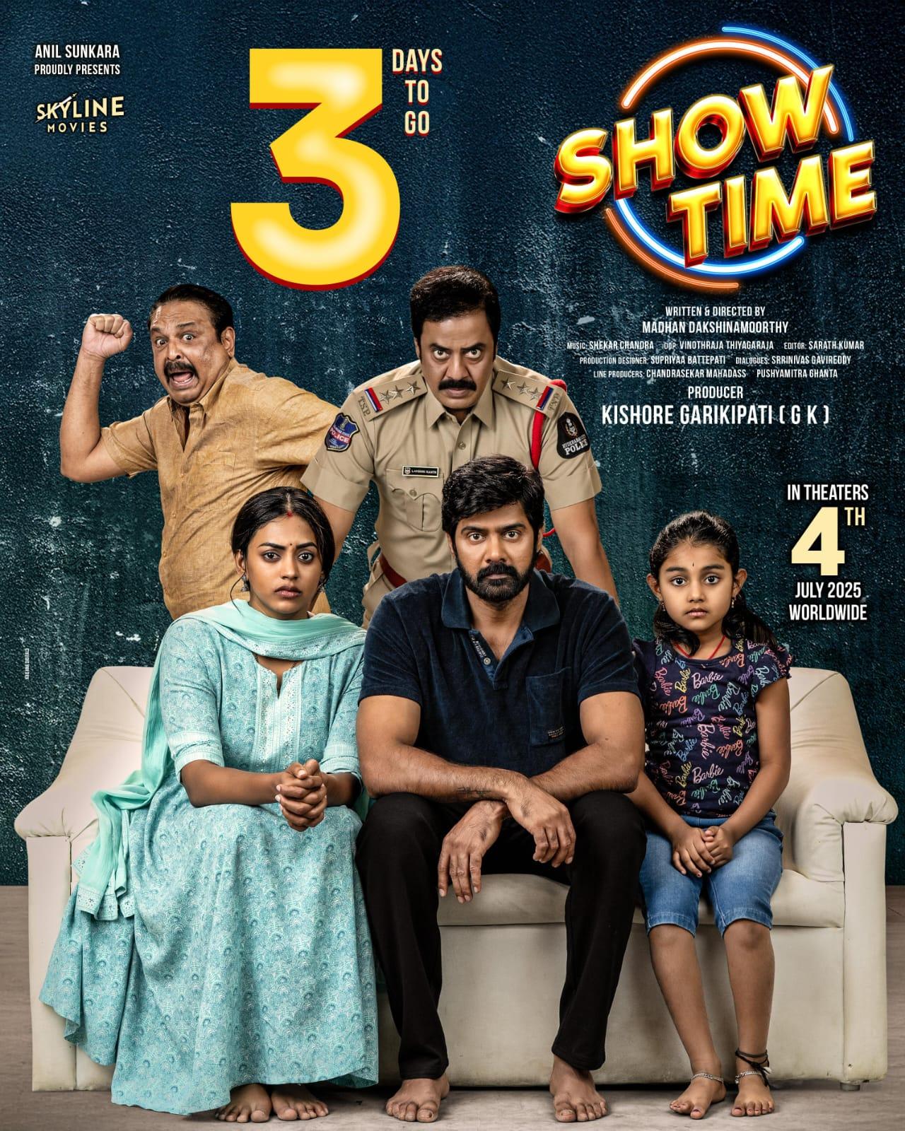 Producer Anil Sunkara on 'Show Time': This movie will not disappoint you even for a minute!