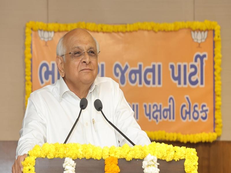 Gujarat CM congratulates 34 candidates from state who cleared UPSC 2025
